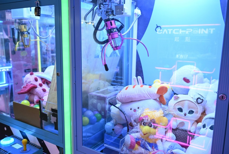Une machine à pinces dans un centre commercial de Hong Kong le 11 mai 2026