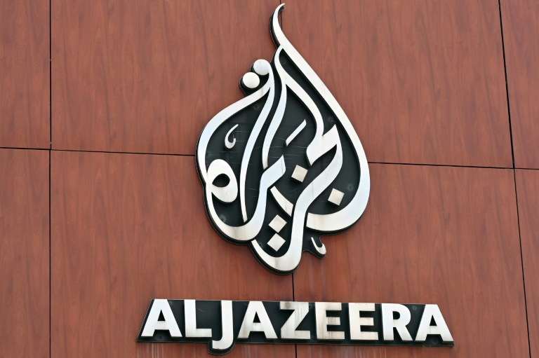 La chaîne de télévision qatarie Al Jazeera a annoncé lundi qu'un de ses journalistes avait été tué dans une frappe israélienne sur un hôpital de Gaza