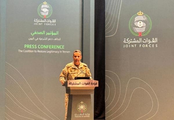 Turki Al-Malki, porte-parole de la coalition militaire dirigée par l’Arabie saoudite, lors d’une conférence de presse à Ryad, le 15 octobre 2026 en Arabie saoudite