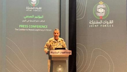 Turki Al-Malki, porte-parole de la coalition militaire dirigée par l’Arabie saoudite, lors d’une conférence de presse à Ryad, le 15 octobre 2026 en Arabie saoudite