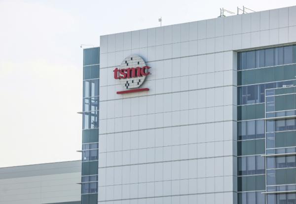 Une usine de TSMC située dans le parc industriel technologique de Nanzih, à Kaohsiung, le 23 décembre 2025