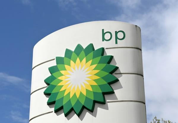 Le géant pétrolier britannique BP a annoncé la vente de 65% des parts de sa filiale de lubrifiants moteurs Castrol au fonds d'investissement américain Stonepeak