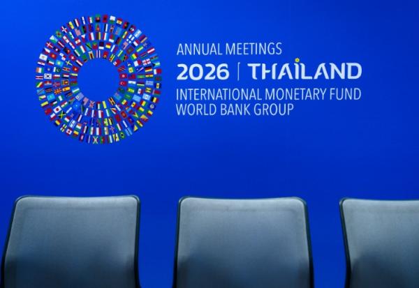 Logo de l'assemblée annuelle du Fonds monétaire international (FMI) à Bangkok, le 9 octobre 2026