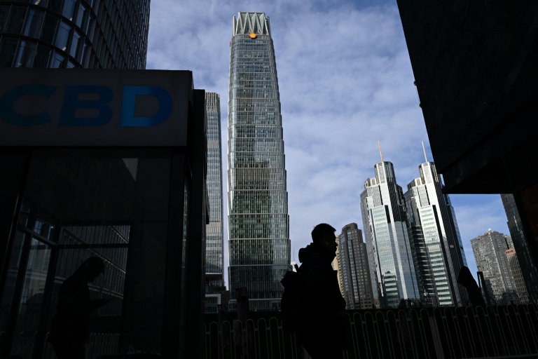 Le quartier central des affaires (CBD) de Pékin, le 19 janvier 2026