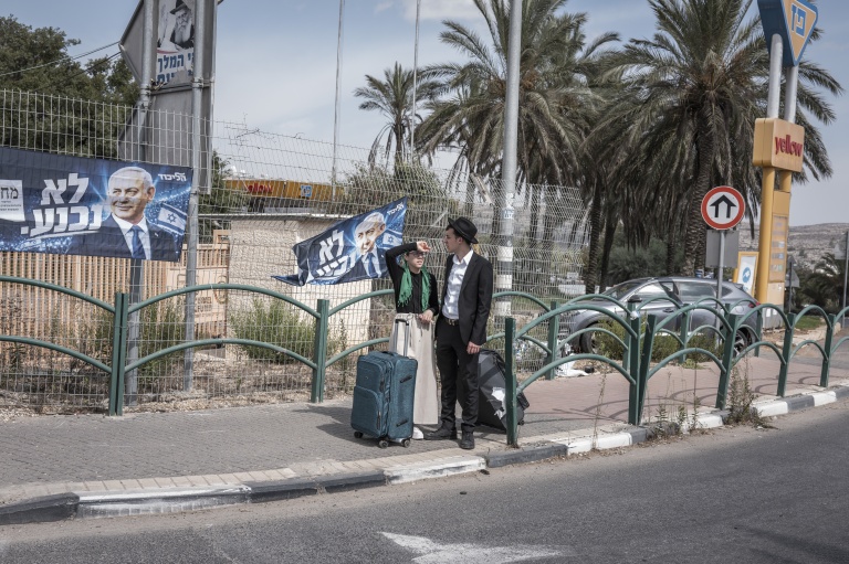 Dans la colonie israélienne d'Ofra, en Cisjordanie, le 13 octobre 2026