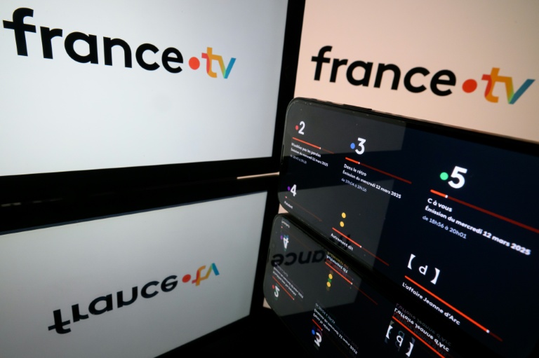 Le logo du groupe de télévision publique français France Télévisions, le 12 mars 2025