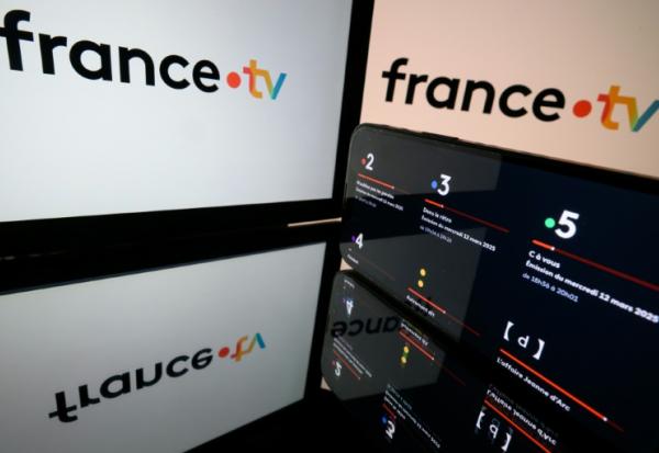 Le logo du groupe de télévision publique français France Télévisions, le 12 mars 2025