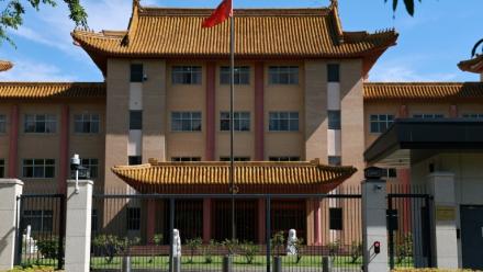 L'ambassade de Chine à Canberra, le 11 février 2026 en Australie