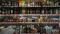Des produits alimentaires en vente dans une épicerie privée de La Havane, le 24 juin 2026 à Cuba
