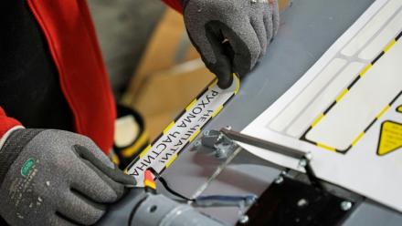 Assemblage d'un drone Fire Point dans un lieu non dévoilé en Ukraine, le 29 janvier 2026 