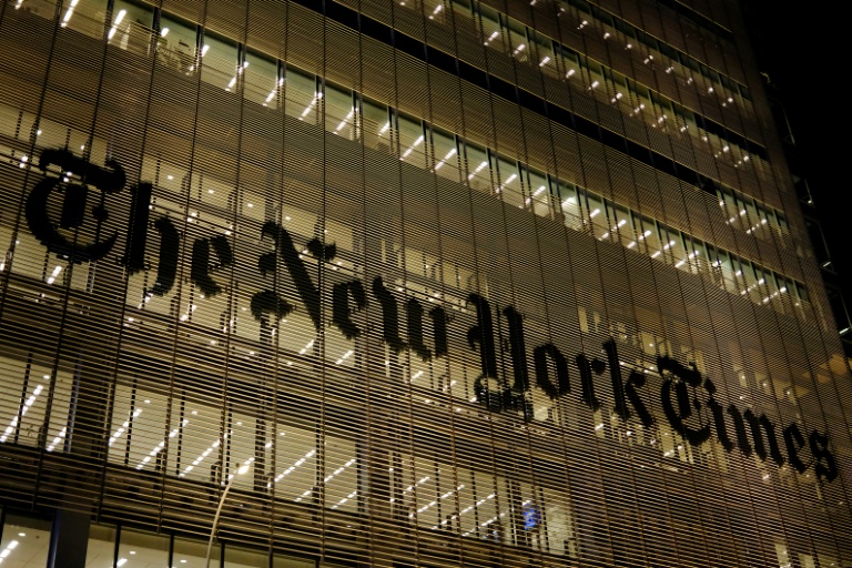 Le siège du New York Times est visible à New York le 17 décembre 2024