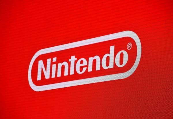 Logo du groupe Nintendo, Tokyo,le 13 janvier 2017