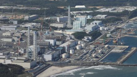 Vue aérienne du site de la centrale nucléaire de Fukushima Daiichi au Japon, le 24 août 2023