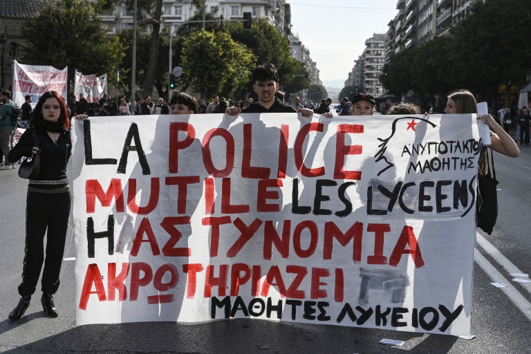 Manifestation pour protester contre le coût élevé de la vie à Thessalonique, en Grèce, le 21 octobre 2026