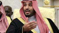 Le prince héritier saoudien Mohammed ben Salmane à Washington, le 18 novembre 2025