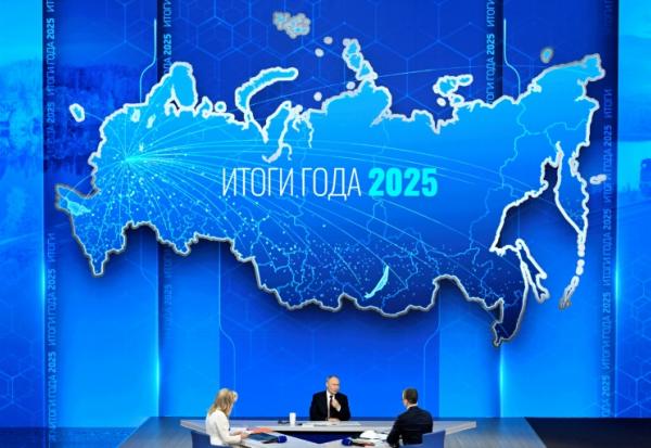 Le président russe Vladimir Poutine lors de sa conférence de presse annuelle le 19 décembre 2025 à Moscou