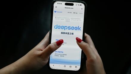 La startup chinoise spécialisée dans l'intelligence artificielle (IA) DeepSeek a franchi les 50 milliards de dollars de valorisation après sa première levée de fonds