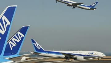 Décollage le 30 janvier 2024 à l'aéroport international d'Haneda, à Tokyo.