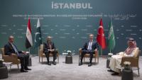 De g à d: les chefs de la diplomatie égyptienne Badr Abdelatty, pakistanaise Ishaq Dar, turc Hakan Fidan et saoudien Faiçal ben Farhan Al-Saoud réunis à Istanbul, le 23 octobre 2026