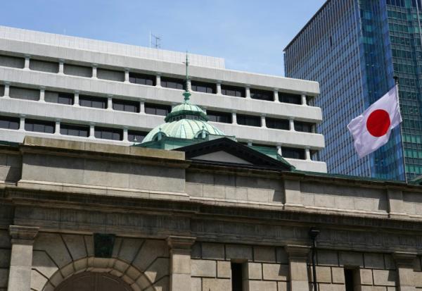 Vue du siège de la Banque du Japon, le 16 juin 2026 à Tokyo