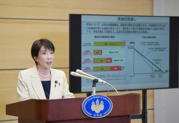 La Première ministre japonaise Sanae Takaichi lors d'une conférence de presse à Tokyo, le 25 mai 2026