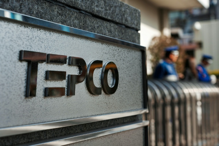 L'entrée du siège social de Tepco à Tokyo, le 19 janvier 2026