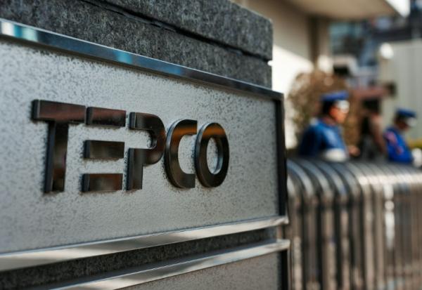 L'entrée du siège social de Tepco à Tokyo, le 19 janvier 2026