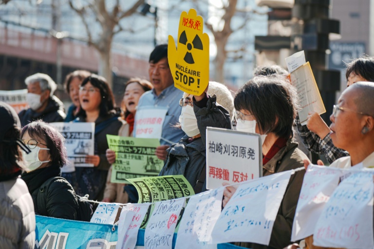 Manifestation devant le siège de Tepco contre le redémarrage de la centrale nucléaire de Kashiwazaki-Kariwa, le 19 janvier 2026 à Tokyo