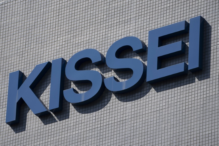 Le logo du groupe pharmaceutique japonais Kissei Pharmaceutical à Tokyo, le 16 mai 2026