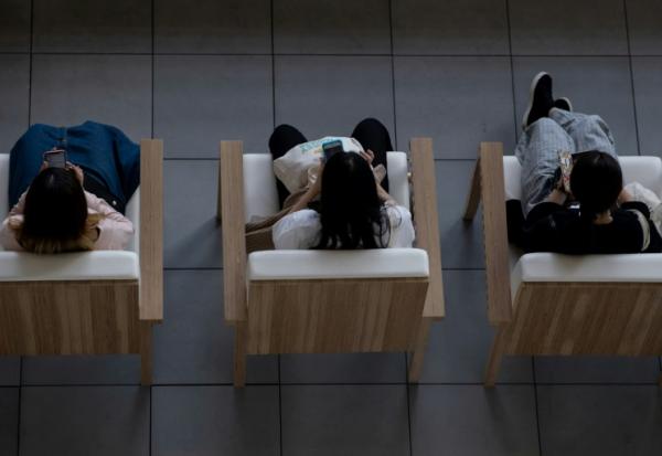Une ville japonaise veut limiter l'utilisation des smartphones hors du temps de travail ou d'étude