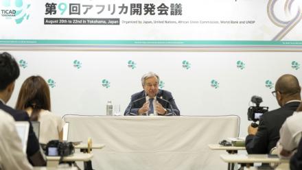Le secrétaire général de l'ONU, Antonio Guterres, lors d'une conférence de presse à la 9e Conférence internationale de Tokyo sur le développement de l'Afrique à Yokohama, au sud de Tokyo, le 21 août 2025