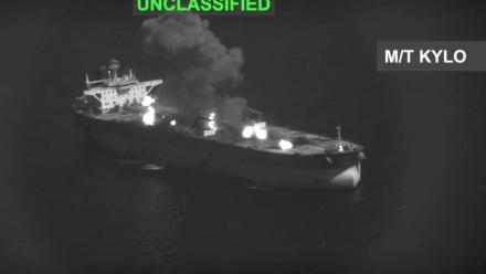 Image tirée d'une vidéo, le 5 septembre 2026, diffusée par le Commandement central des États-Unis (CENTCOM) sur X montrant ce que le CENTCOM présente comme une frappe des forces armées américaines contre un pétrolier iranien, le M/T Downy, au large de l'île de Kharg