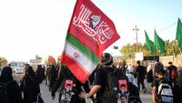 Des pèlerins iraniens dans la ville sainte chiite de Najaf, en Irak, le 25 juillet 2026