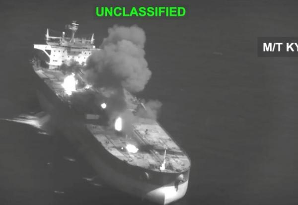 Capture d'écran réalisée le 5 septembre 2026 à partir d'une vidéo diffusée par le Commandement central des États-Unis (Centcom) sur X montrant ce que le Centcom présente comme une frappe des forces armées américaines contre un pétrolier iranien, dans le golfe d'Oman, le 5 septembre 2026
