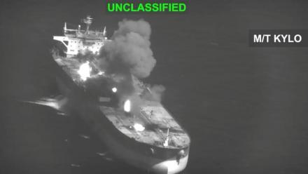 Capture d'écran réalisée le 5 septembre 2026 à partir d'une vidéo diffusée par le Commandement central des États-Unis (Centcom) sur X montrant ce que le Centcom présente comme une frappe des forces armées américaines contre un pétrolier iranien, dans le golfe d'Oman, le 5 septembre 2026