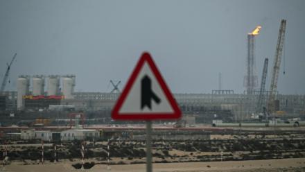 Vue du site gazier de QatarEnergy de Ras Laffan le 2 mars 2026