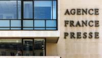 Le siège de l'Agence France Presse (AFP) à Paris, le 10 juillet 2025