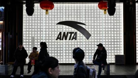 Le groupe chinois Anta Sports va devenir l'actionnaire principal de l'équipementier sportif allemand Puma en rachetant les parts de la famille Pinault pour 1,51 milliard d'euros
