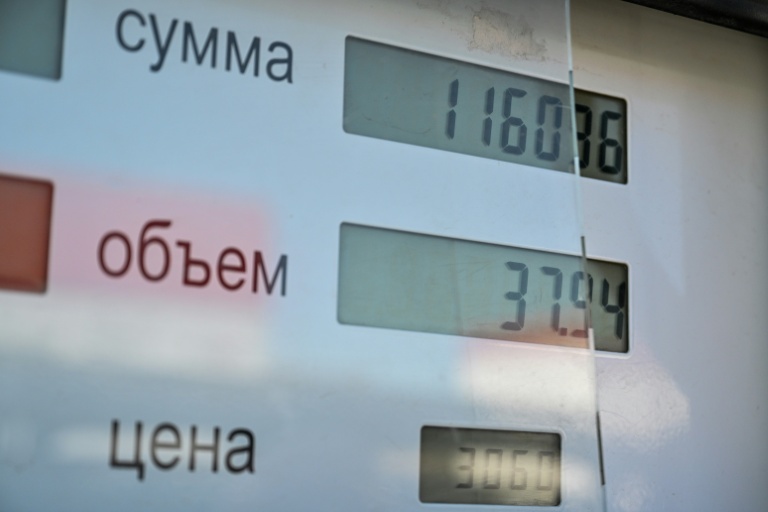Le prix d'un carburant à la pompe dans une station-service de Bagakhangai, le 25 août 2026 en Mongolie