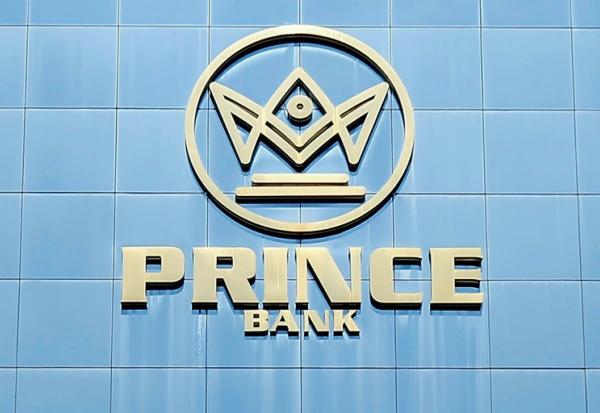 Le logo de la banque Prince sur une agence de Phnom Penh, le 8 janvier 2026
