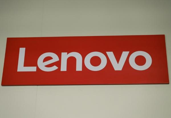 Le premier acteur mondial du marché des PC, le chinois Lenovo, a présenté en marge du salon technologique CES son propre agent d'intelligence artificielle