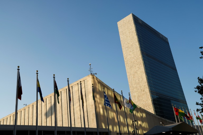 Le siège de l'ONU à New York, le 20 septembre 2022
