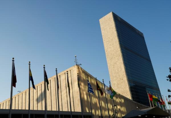 Le siège de l'ONU à New York, le 20 septembre 2022