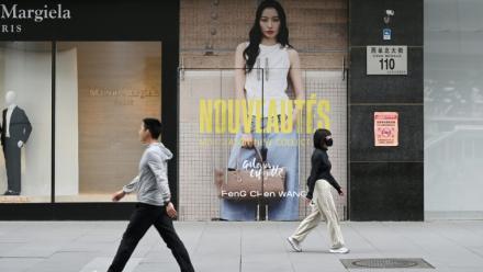 Les Galeries Lafayette à Pékin, le 26 mai 2026