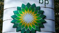 Moyen-Orient: BP voit ses bénéfices s'envoler dans le sillage des autres majors