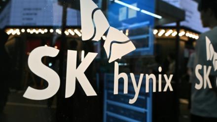 Le géant sud-coréen des puces mémoire SK hynix a fixé vendredi le prix de ses actions qui vont être introduites plus tard dans la journée à Wall Street
