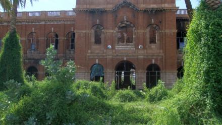 Vue de la cour du ministère des Finances à Khartoum, le 17 janvier 2026