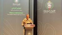 Turki Al-Malki, porte-parole de la coalition militaire dirigée par l’Arabie saoudite, lors d’une conférence de presse à Ryad, le 15 octobre 2026 en Arabie saoudite