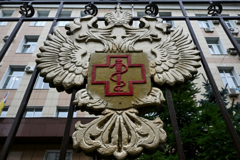 Le logo de Rospotrebnadzor, l'organisme russe de surveillance de la santé et de la protection des consommateurs, le 5 octobre 2026 à Moscou