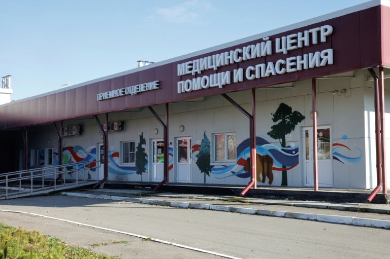 L'hôpital spécialisé dans les maladies infectieuses à Chelekhov, dans la région d'Irkoutsk, où une employée de l'Institut de lutte contre la peste d'Irkoutsk est décédée, le 7 octobre 2026 en Russie